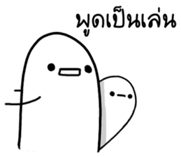 Khomkor 2 sticker #14608586