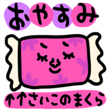 Many set saiko sticker #14608592