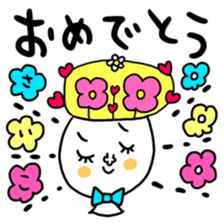 Many set saiko sticker #14608606