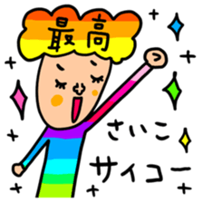 Many set saiko sticker #14608614