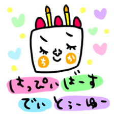 Many set chika sticker #14608710