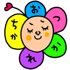 Many set chika sticker #14608715