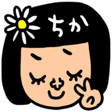 Many set chika sticker #14608725