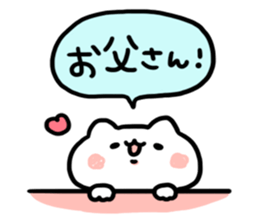 Send to Father by mamuamu sticker #14608863