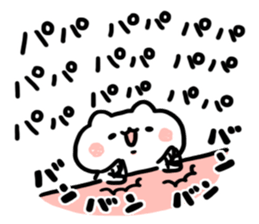 Send to Father by mamuamu sticker #14608864