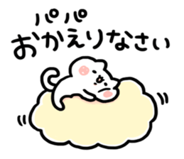 Send to Father by mamuamu sticker #14608877