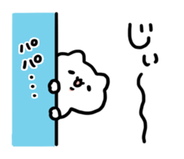 Send to Father by mamuamu sticker #14608897