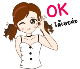 Hello Nangfa sticker #14609011