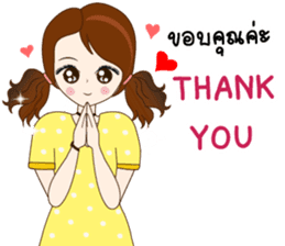 Hello Nangfa sticker #14609012