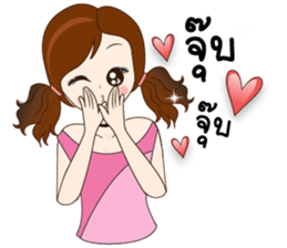 Hello Nangfa sticker #14609019