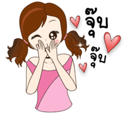 Hello Nangfa sticker #14609019