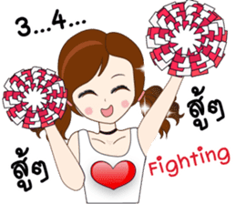 Hello Nangfa sticker #14609023