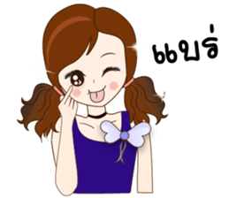 Hello Nangfa sticker #14609029