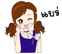Hello Nangfa sticker #14609029
