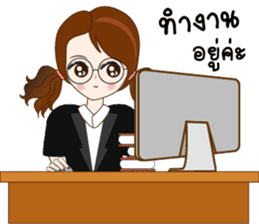 Hello Nangfa sticker #14609031