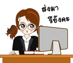 Hello Nangfa sticker #14609032