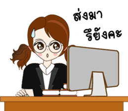 Hello Nangfa sticker #14609032