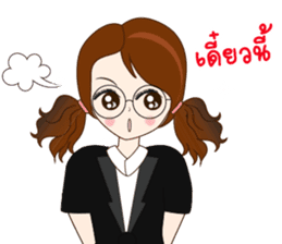 Hello Nangfa sticker #14609033