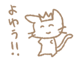 Mini Kushinon Sticker sticker #14609115
