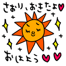 Many set saori sticker #14609526