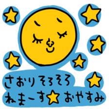 Many set saori sticker #14609528