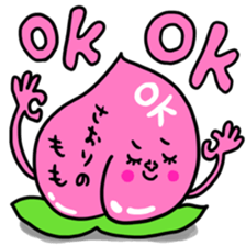 Many set saori sticker #14609533