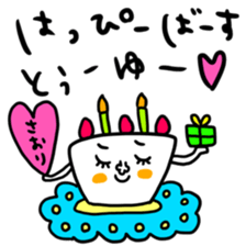 Many set saori sticker #14609534