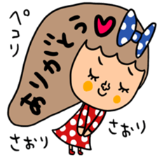 Many set saori sticker #14609537