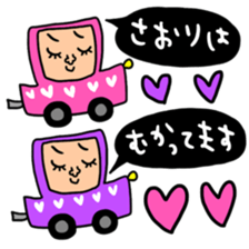 Many set saori sticker #14609543