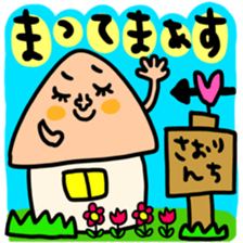 Many set saori sticker #14609545