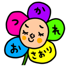 Many set saori sticker #14609547