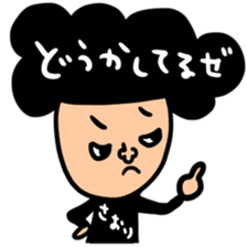 Many set saori sticker #14609557