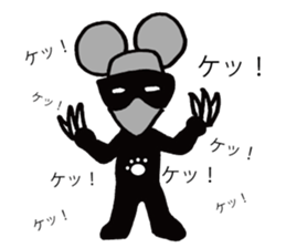 masked-fighter-naago sticker #14609584