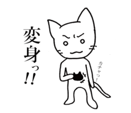 masked-fighter-naago sticker #14609586