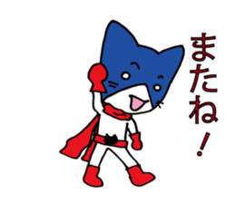 masked-fighter-naago sticker #14609589