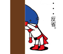 masked-fighter-naago sticker #14609593