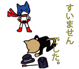 masked-fighter-naago sticker #14609597