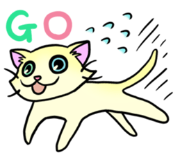 Cool Cat days sticker #14609753
