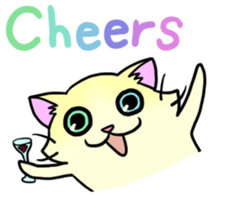 Cool Cat days sticker #14609757