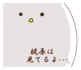 Kajiwara Rabbit sticker #14609770