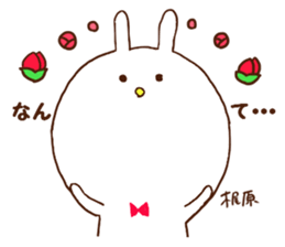 Kajiwara Rabbit sticker #14609794