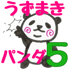 UZUMAKI PANDA5