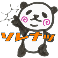 UZUMAKI PANDA5 sticker #14609950