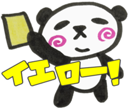 UZUMAKI PANDA5 sticker #14609953