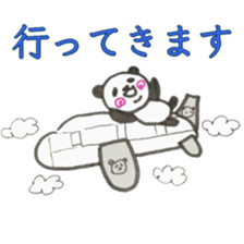 UZUMAKI PANDA5 sticker #14609963