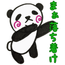 UZUMAKI PANDA5 sticker #14609967