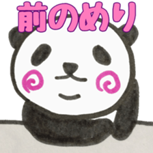 UZUMAKI PANDA5 sticker #14609977