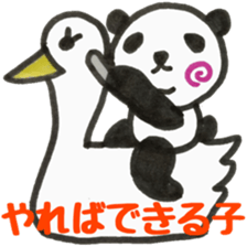 UZUMAKI PANDA5 sticker #14609981