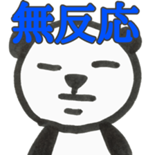 UZUMAKI PANDA5 sticker #14609982