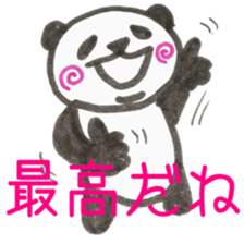 UZUMAKI PANDA5 sticker #14609988